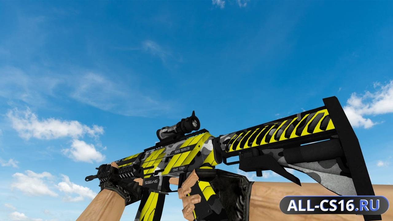 Модель оружия для CS 1.6 - SG-552 SG-553 Neural