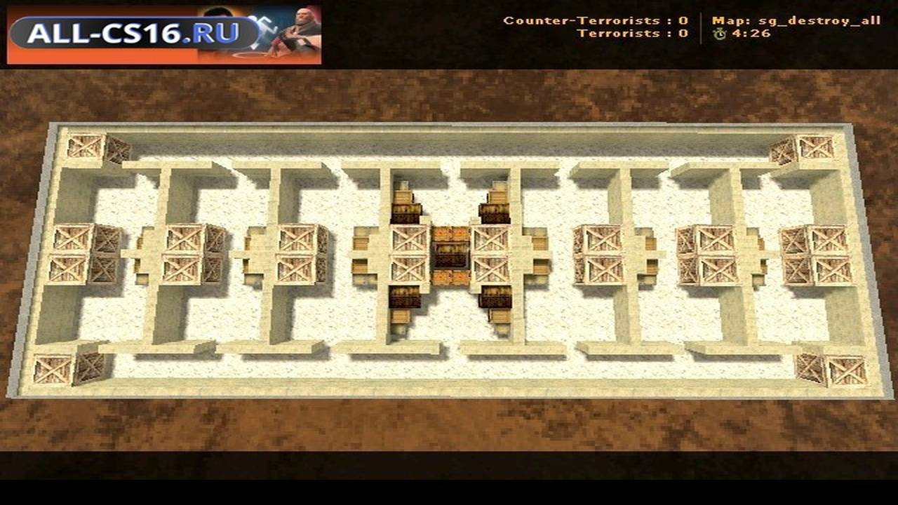 Карта «sg_destroy_all» для CS 1.6 для CS 1.6