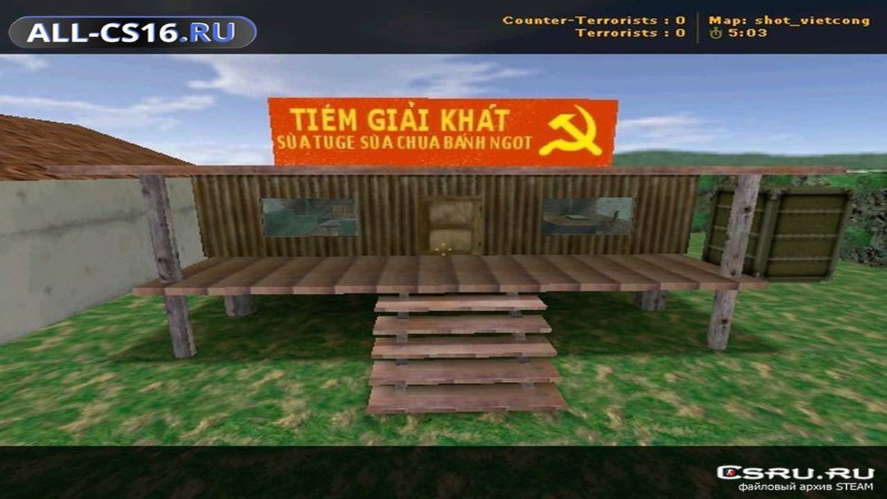 Карта «shot_vietcong» для CS 1.6 для CS 1.6