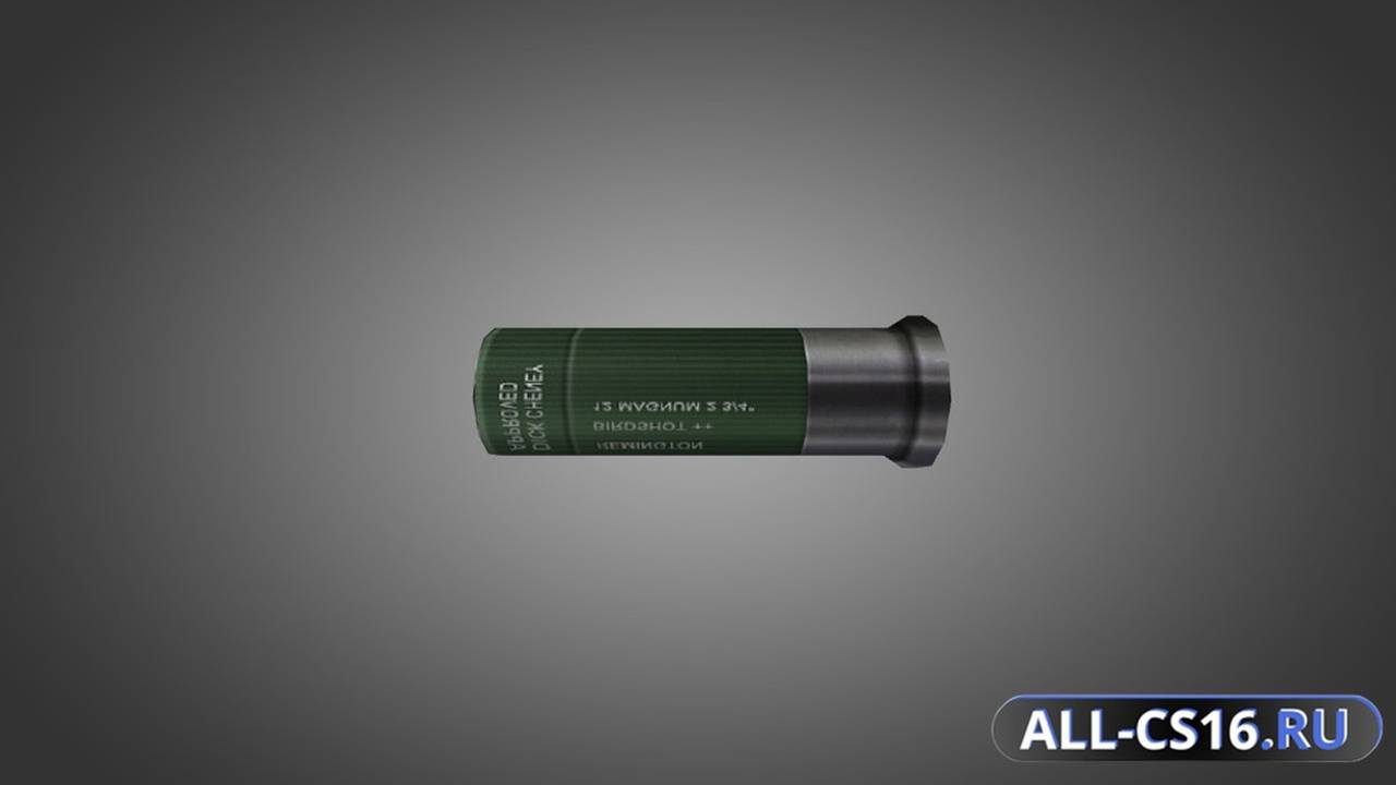 Модель оружия для CS 1.6 - Shotgunshell Pack v1