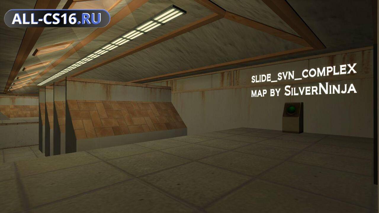 Карта «slide_svn_complex» для CS 1.6 для CS 1.6