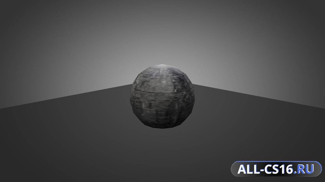 Модель для CS 1.6 - Stone Ball