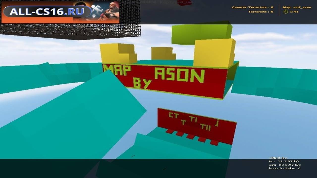 Карта «Surf_ason_big» для CS 1.6 для CS 1.6