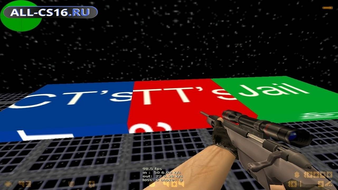 Карта «surf_cfutura» для CS 1.6 для CS 1.6