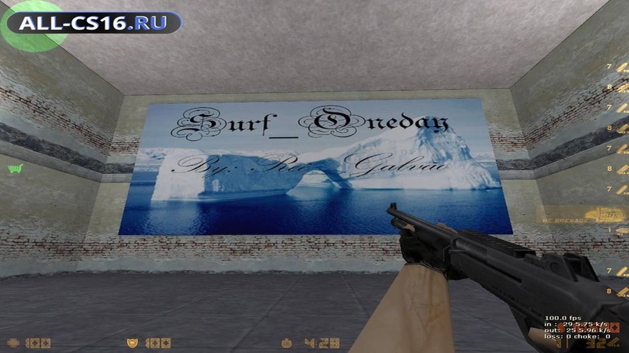 Карта «surf_oneday» для CS 1.6 для CS 1.6