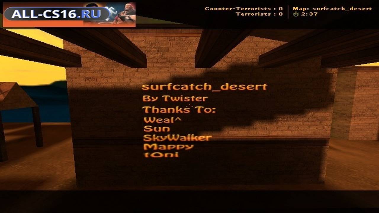 Карта «surfcatch_desert» для CS 1.6 для CS 1.6