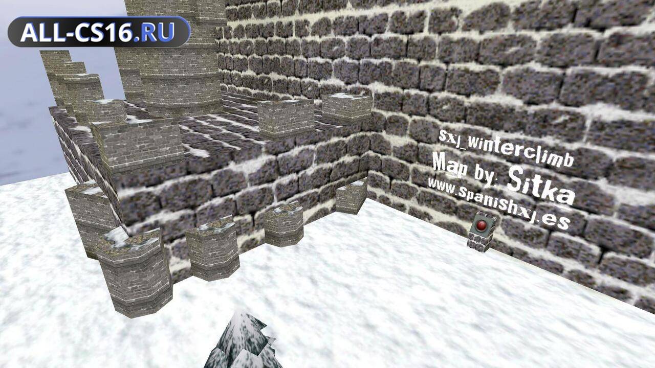 Карта «sxj_winterclimb» для CS 1.6 для CS 1.6