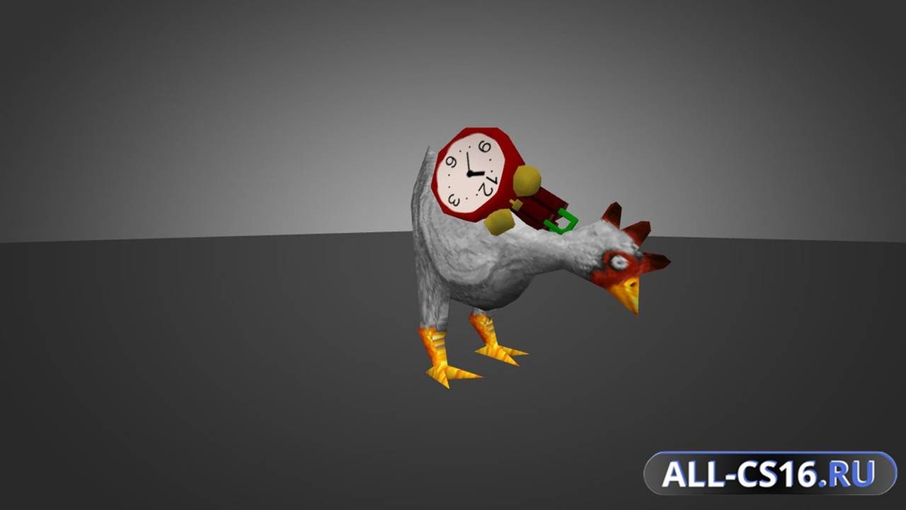 Модель для CS 1.6 - Tiny C4 Chicken