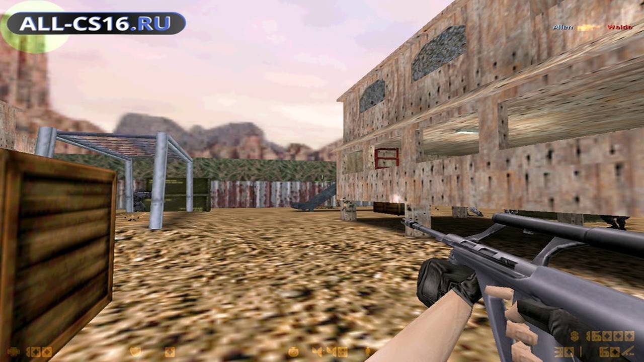 Карта «training_strike» для CS 1.6 для CS 1.6