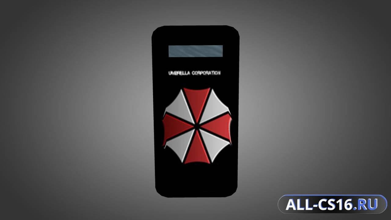 Модель оружия для CS 1.6 - Umbrella Shield