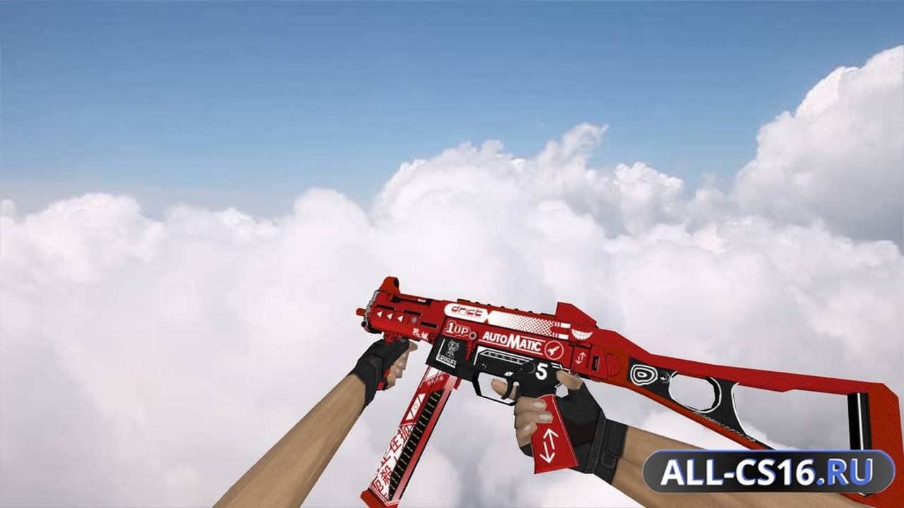 Модель оружия для CS 1.6 - UMP-45 UMP-45 Automatic