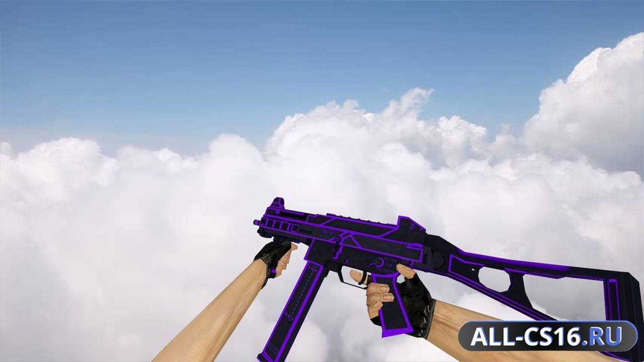 Модель оружия для CS 1.6 - UMP-45 UMP-45 Bee Sting Purple