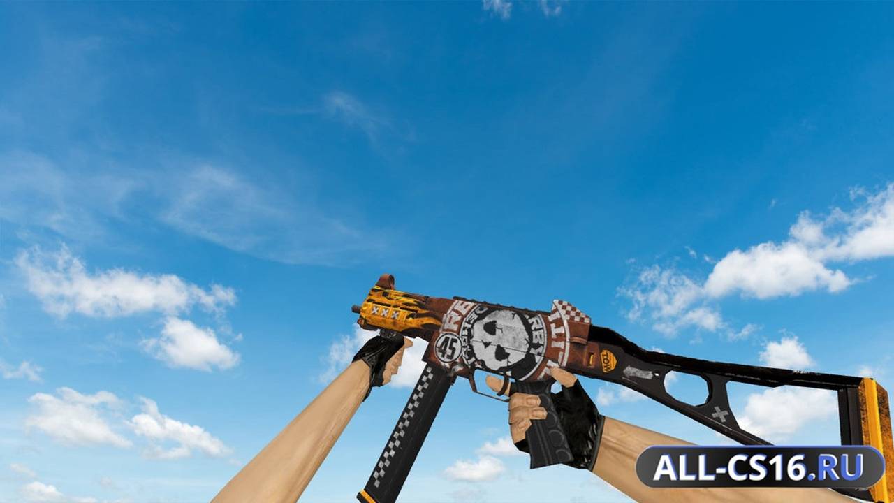 Модель оружия для CS 1.6 - UMP-45 UMP-45 Demolition Derby