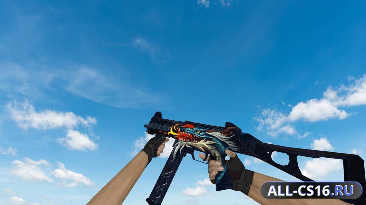 Модель оружия для CS 1.6 - UMP-45 UMP-45 | Пламя дракона