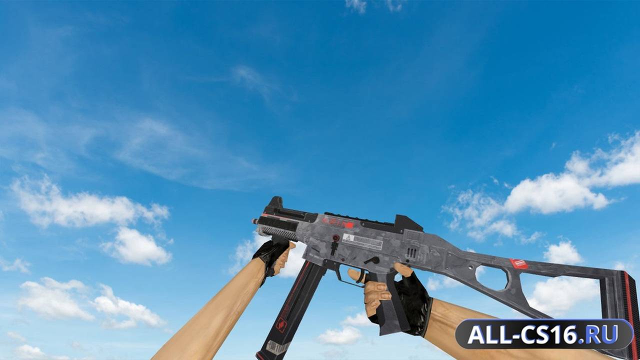 Модель оружия для CS 1.6 - UMP-45 UMP-45 Dystopia