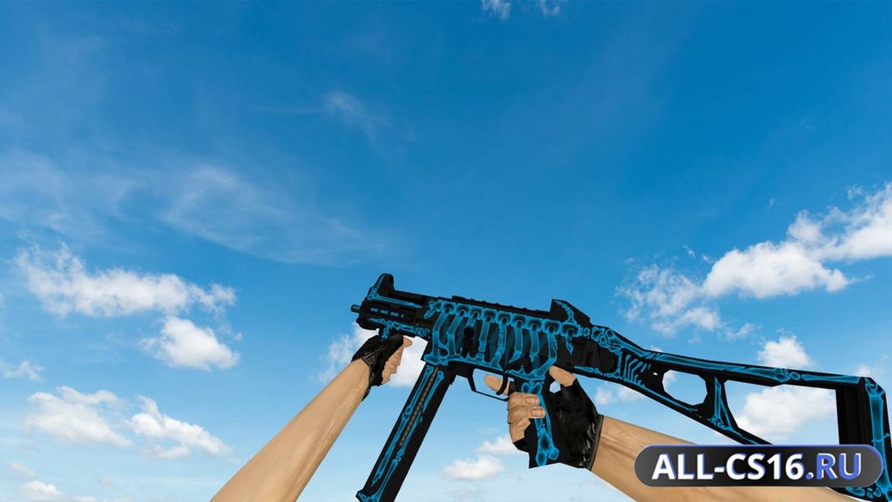 Модель оружия для CS 1.6 - UMP-45 UMP-45 | Облучение