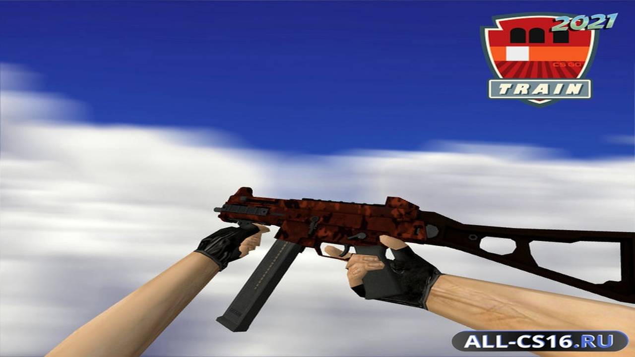 Модель оружия для CS 1.6 - UMP-45 UMP-45 | Полная остановка (Full Stop)