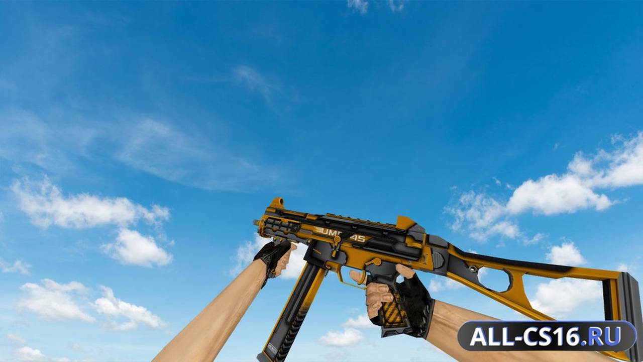 Модель оружия для CS 1.6 - UMP-45 UMP-45 Maximum