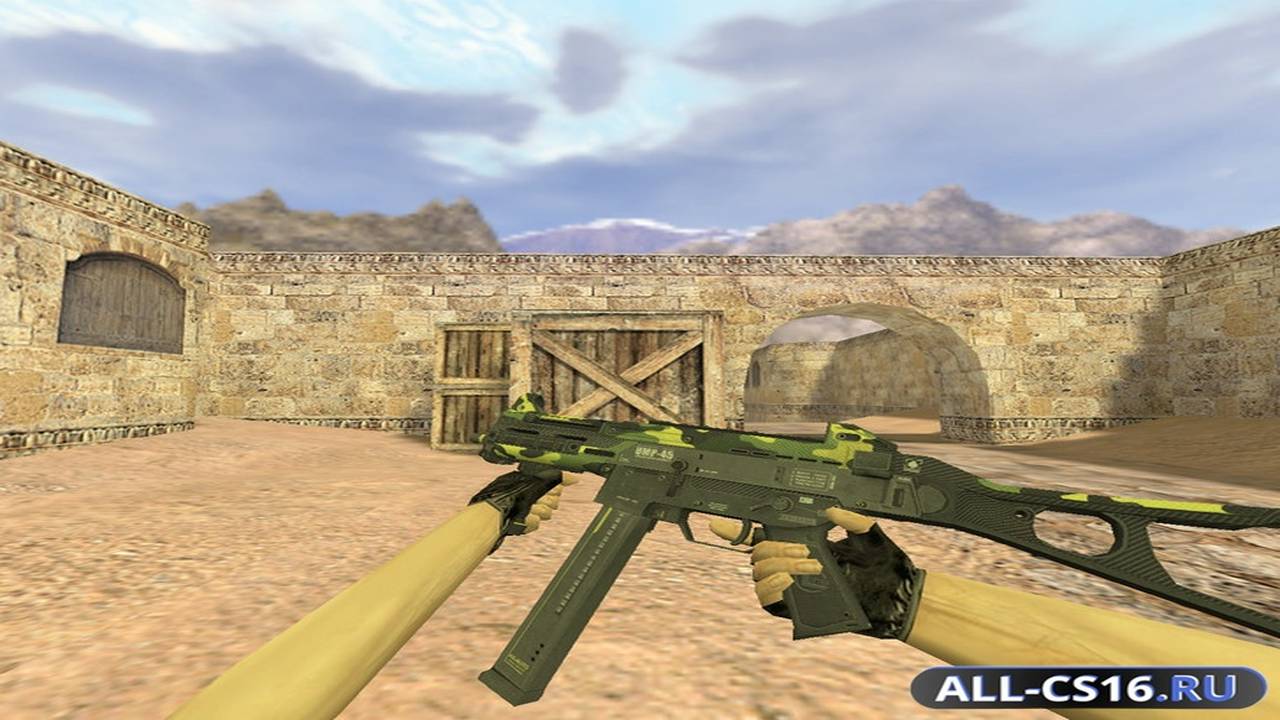 Модель оружия для CS 1.6 - UMP-45 UMP-45 Бунт