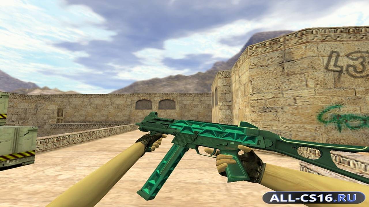 Модель оружия для CS 1.6 - UMP-45 UMP-45 Каркас