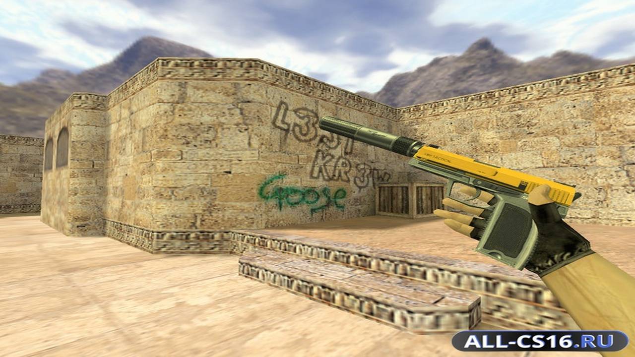 Модель оружия для CS 1.6 - USP USP Топливный инжектор