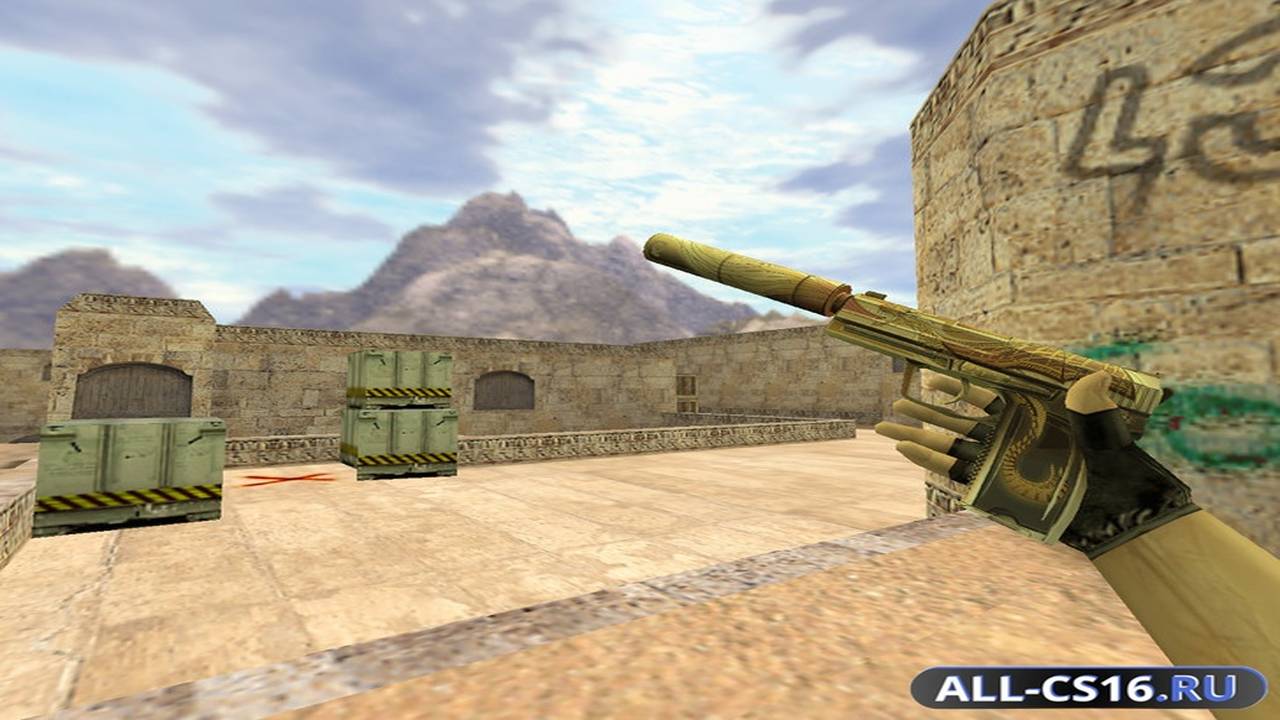 Модель оружия для CS 1.6 - USP USP Золотой дракон