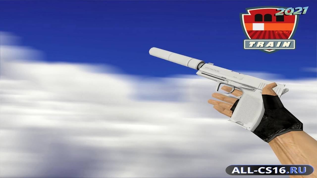 Модель оружия для CS 1.6 - USP USP-S | Побелка (Whiteout)