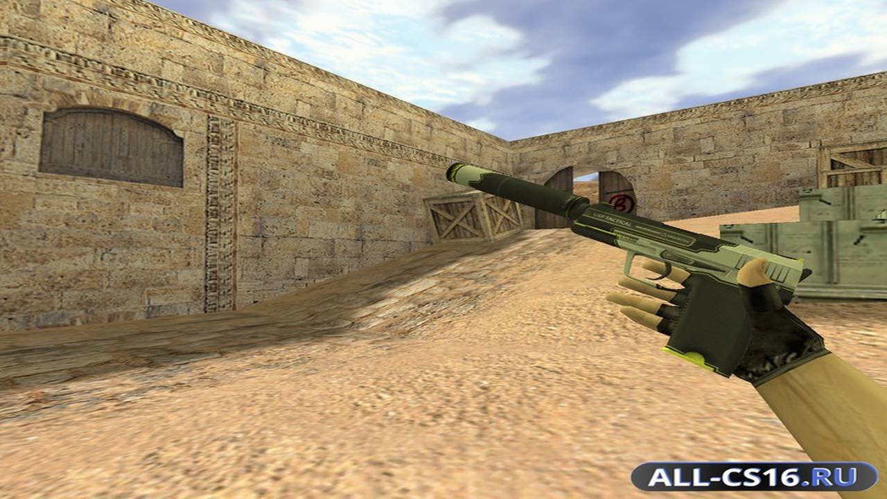 Модель оружия для CS 1.6 - USP USP Закрученный