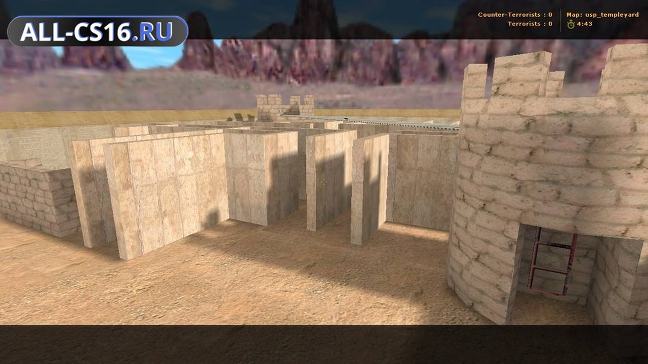 Карта «usp_templeyard» для CS 1.6 для CS 1.6