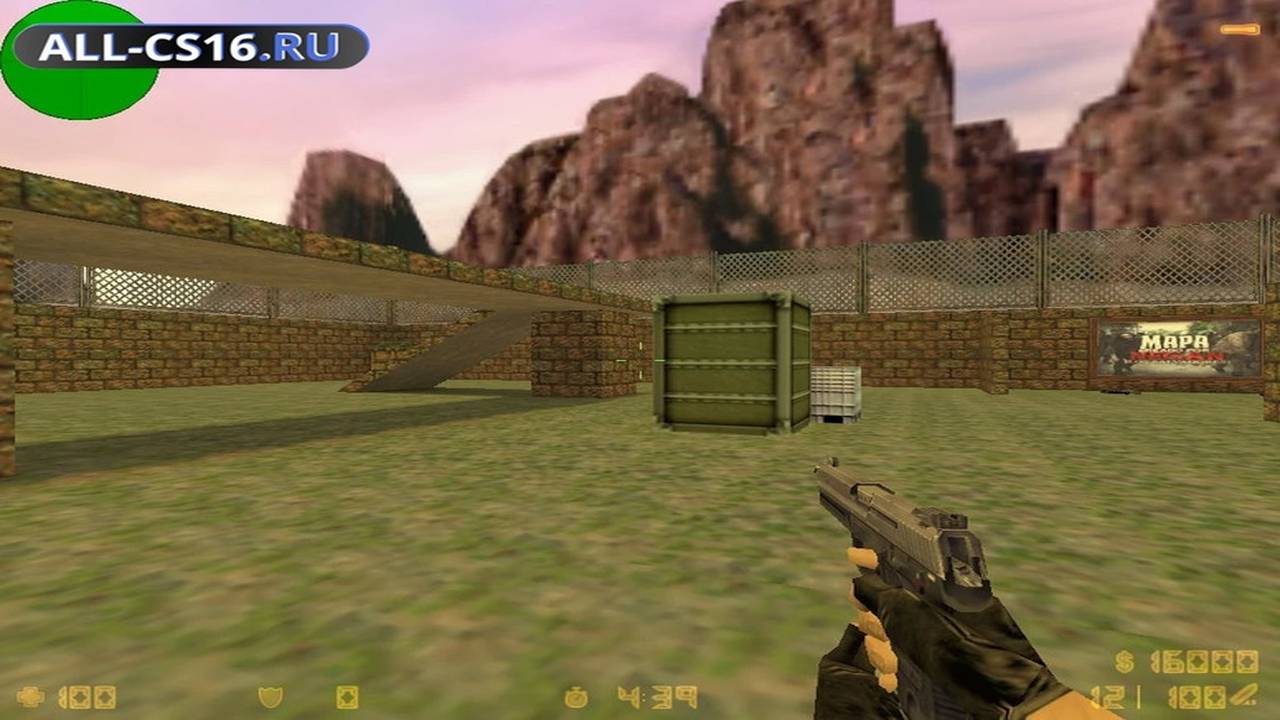 Карта «usp_wildfire» для CS 1.6 для CS 1.6