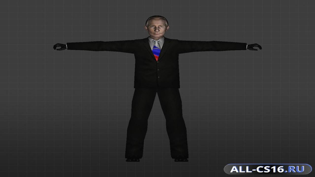 Модель игрока для CS 1.6 - Владимир Путин