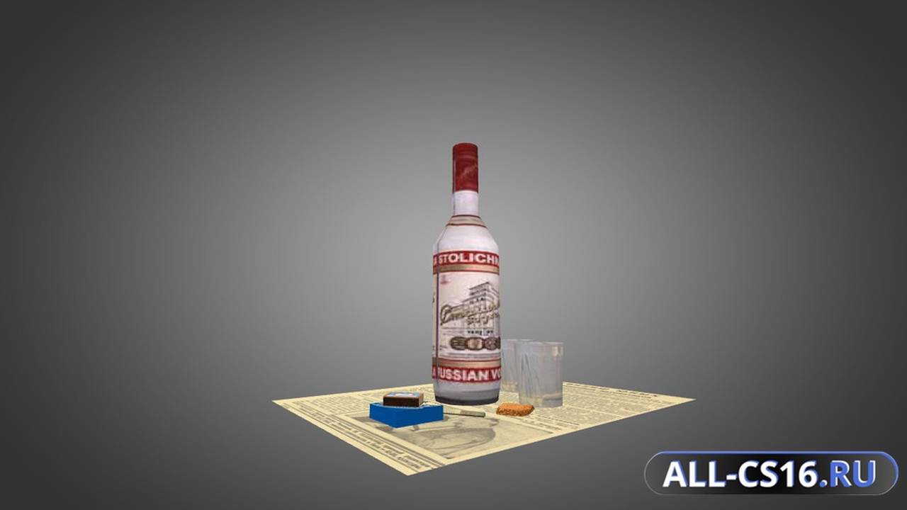 Модель оружия для CS 1.6 - Vodka Lunch Defuser