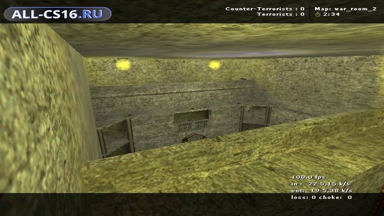 Карта «war_room_2» для CS 1.6 для CS 1.6