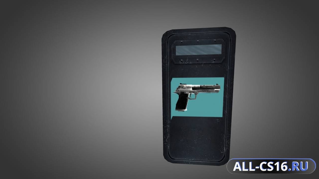 Модель оружия для CS 1.6 - Weapon Icons Shield