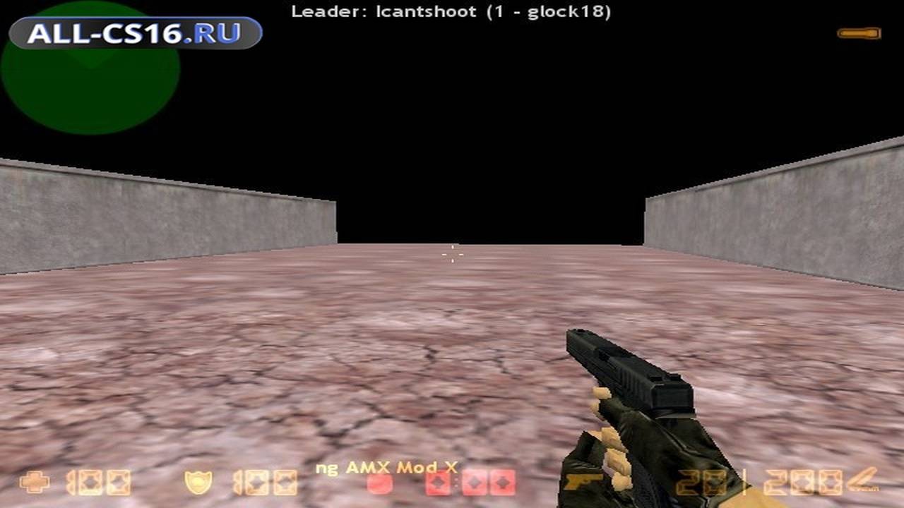 Карта «yeah» для CS 1.6 для CS 1.6