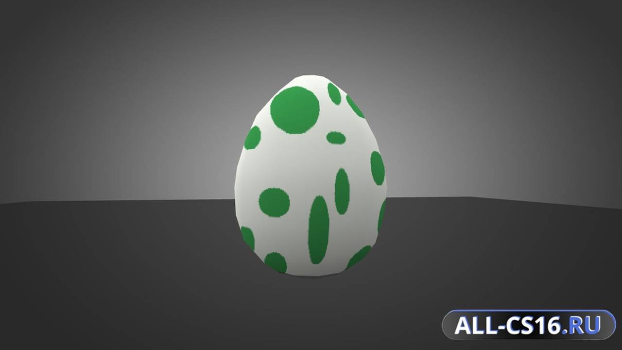 Модель для CS 1.6 - Yoshi Egg