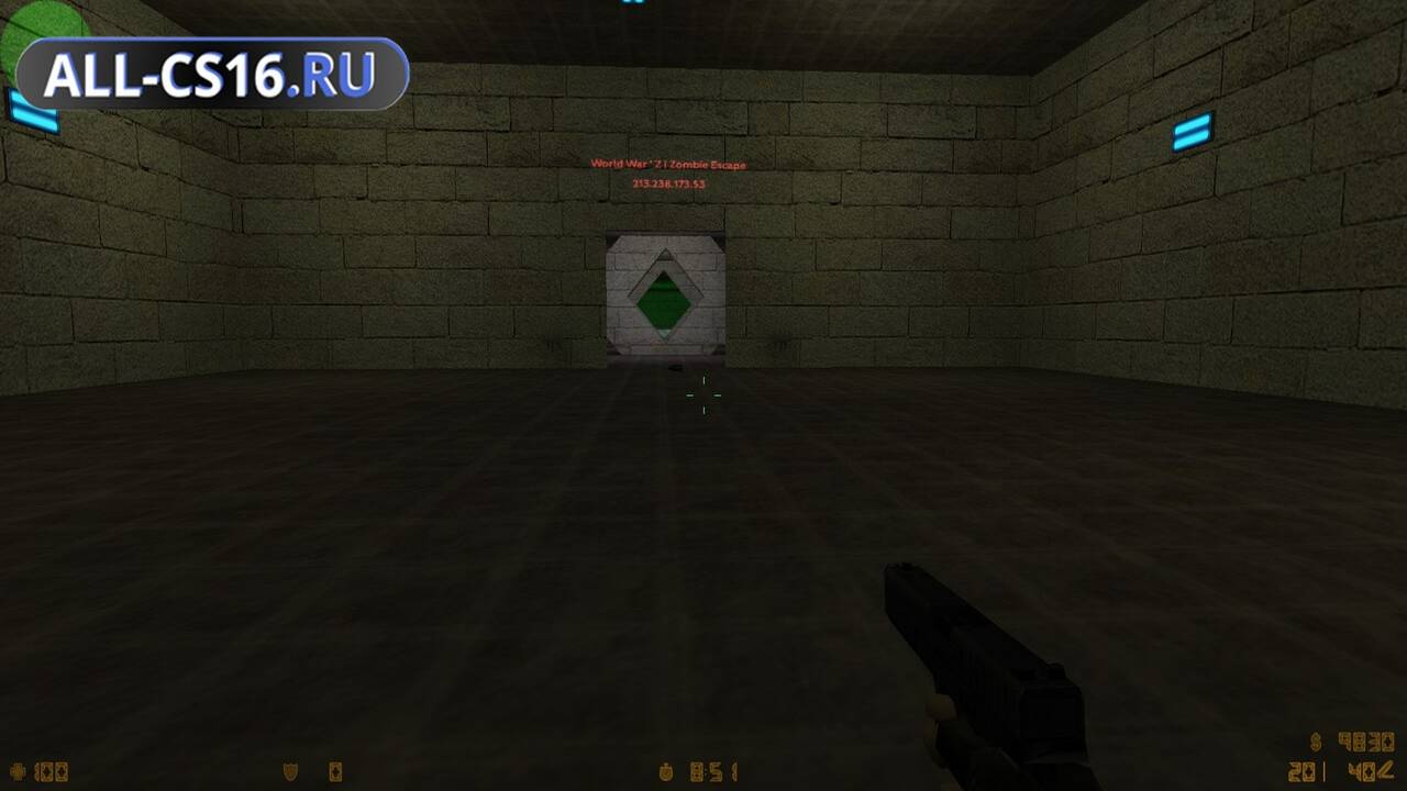Карта «ze_breeze_warz_x1» для CS 1.6 для CS 1.6
