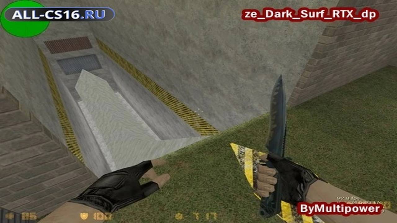 Карта «ze_dark_surf_rtx_dp» для CS 1.6 для CS 1.6