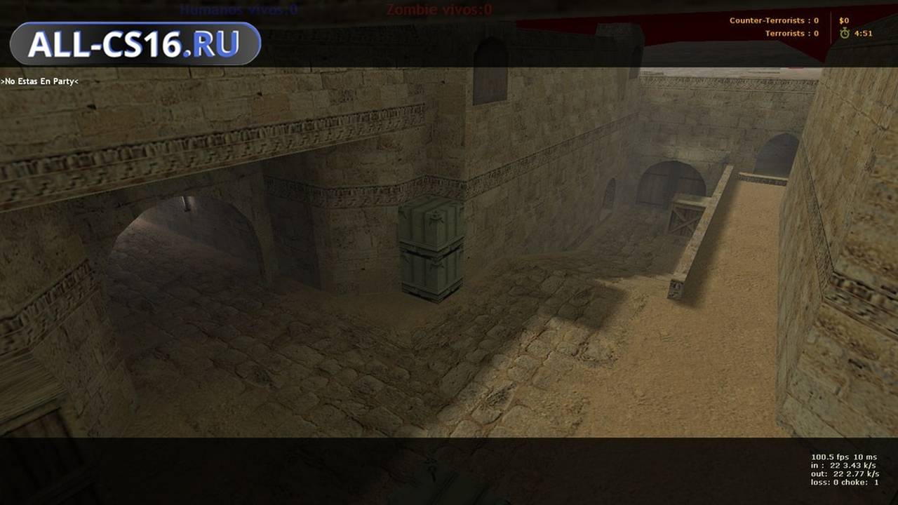 Карта «ze_dust2_mari» для CS 1.6 для CS 1.6