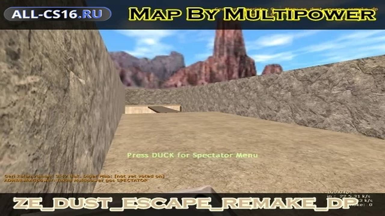 Карта «ze_dust_escape_remake_dp» для CS 1.6 для CS 1.6