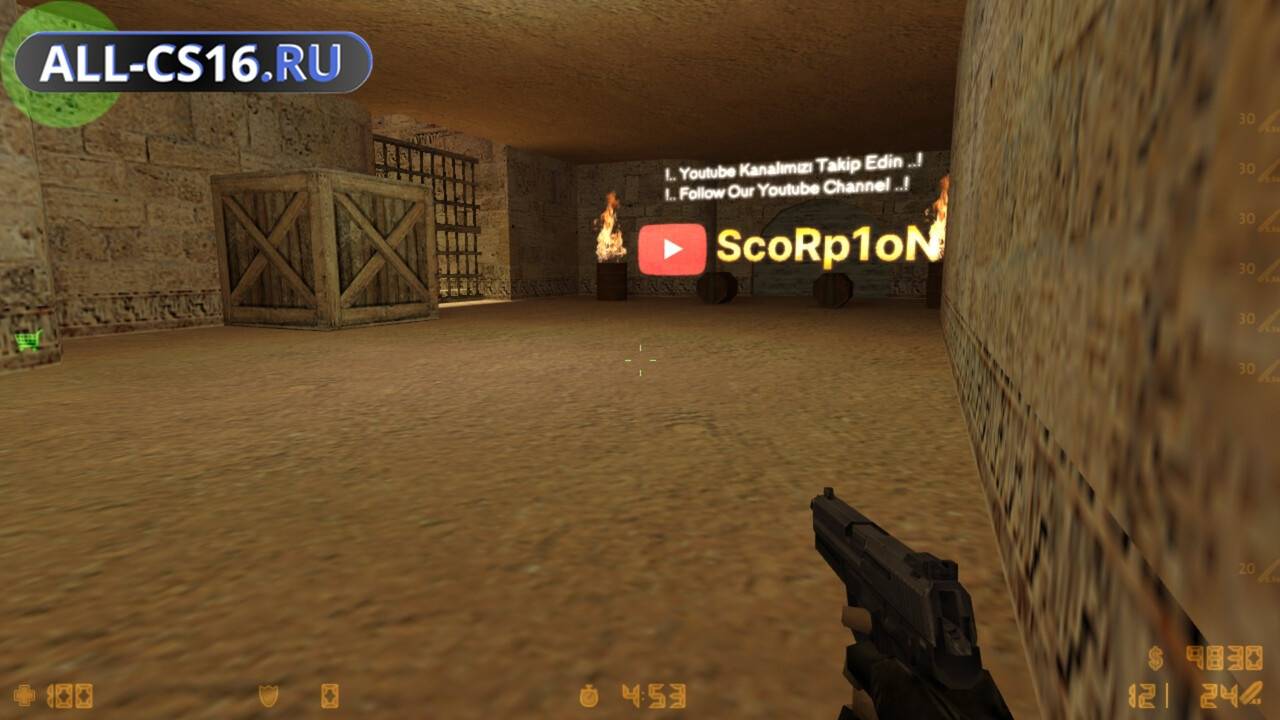 Карта «ze_dusty_area_warz» для CS 1.6 для CS 1.6