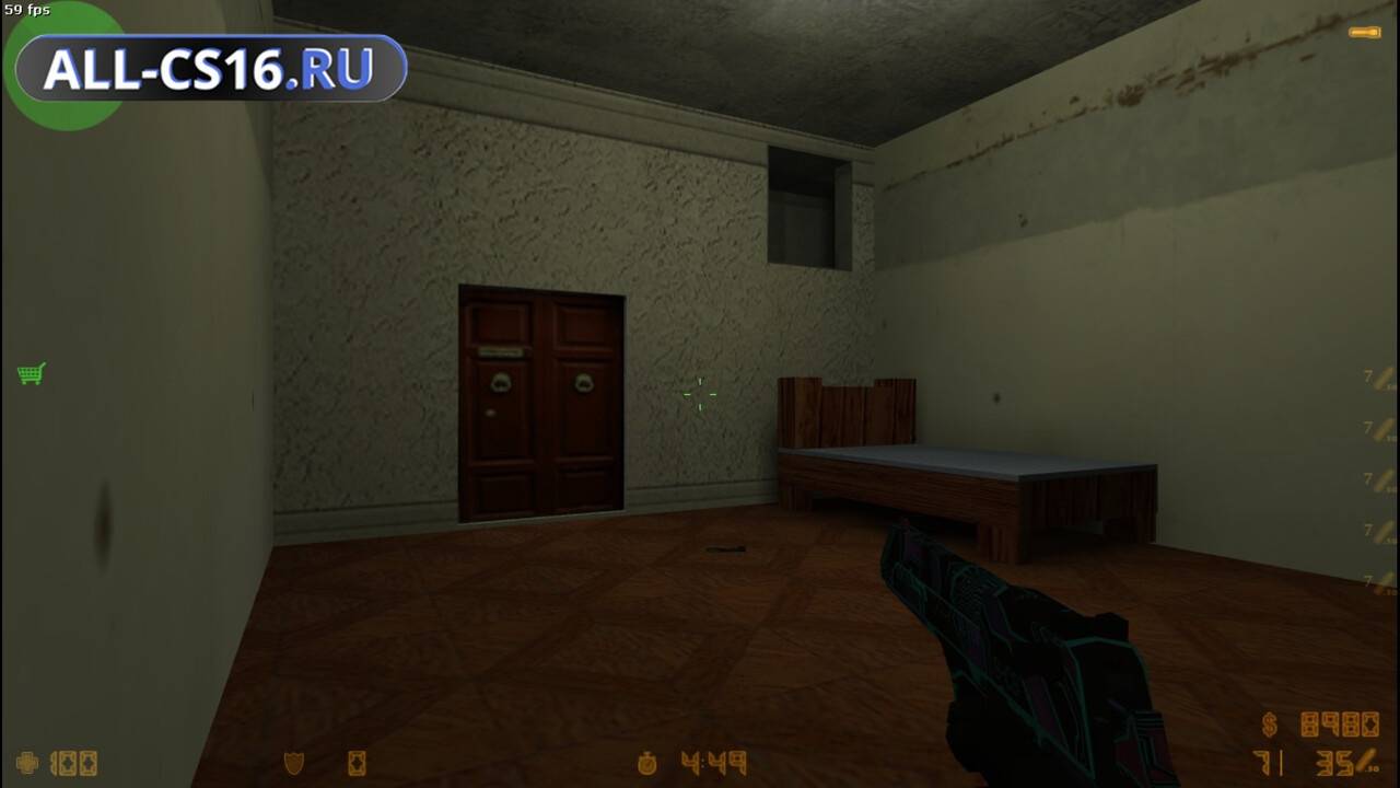 Карта «ze_fusion_dg_b5» для CS 1.6 для CS 1.6