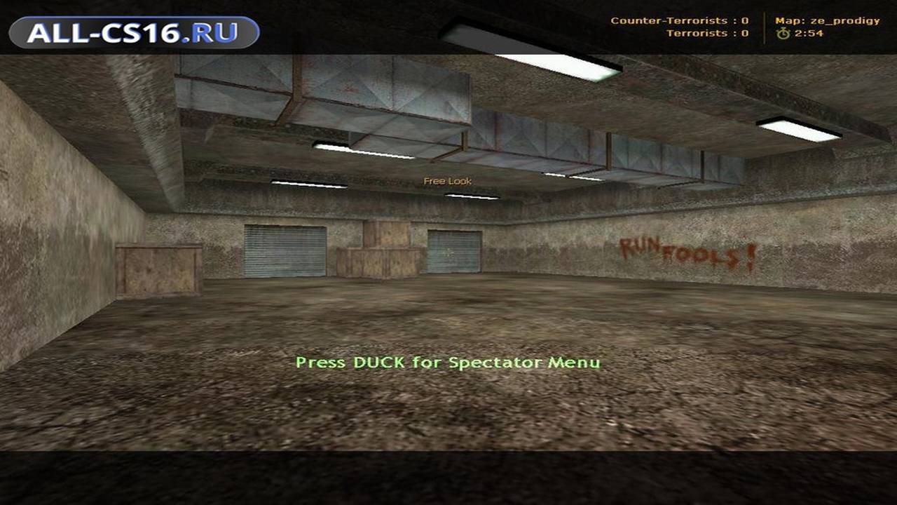Карта «ze_prodigy» для CS 1.6 для CS 1.6