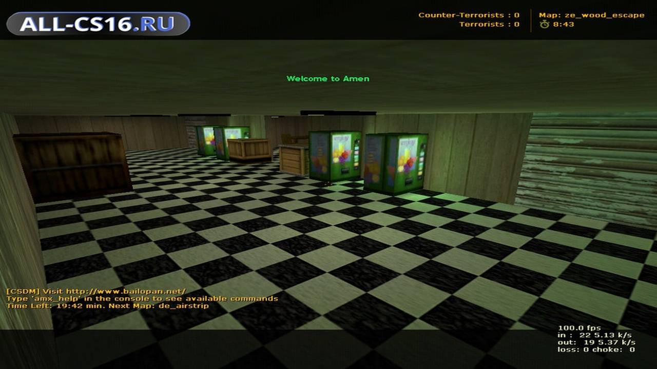 Карта «ze_wood_escape» для CS 1.6 для CS 1.6