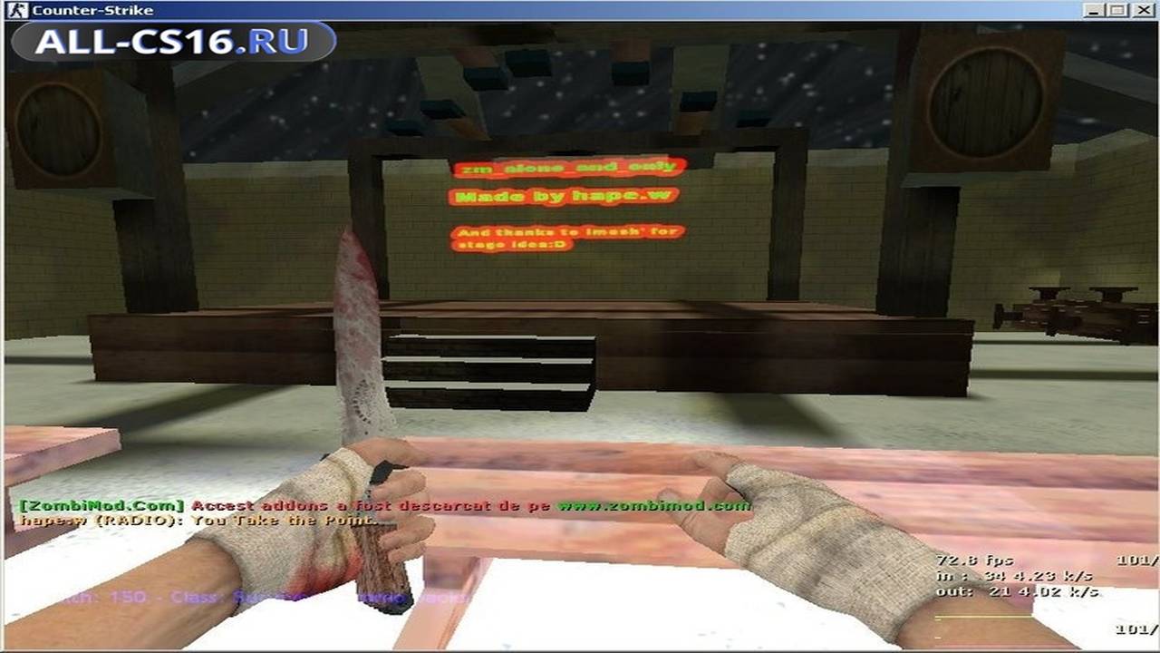 Карта «zm_alone_and_only» для CS 1.6 для CS 1.6