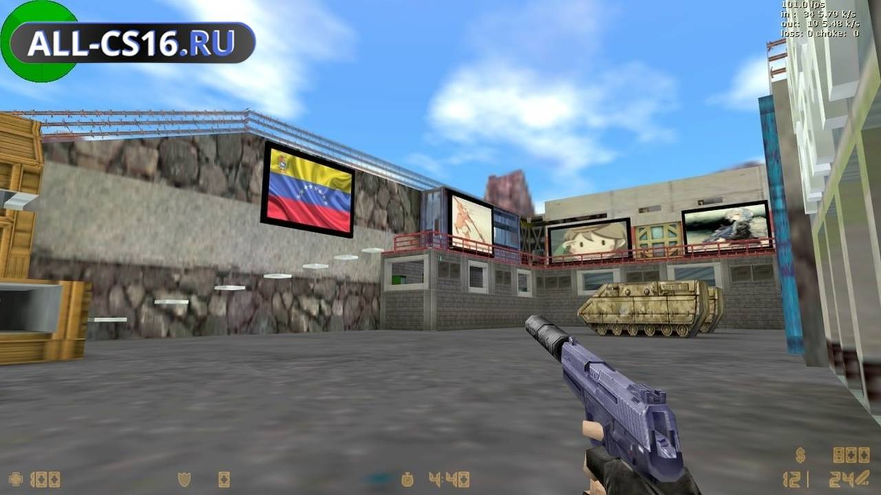 Карта «zm_animemilitary_world_v1» для CS 1.6 для CS 1.6