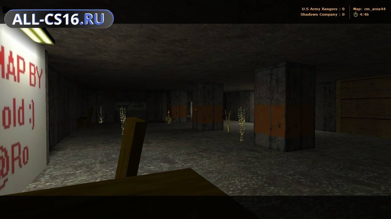 Карта «zm_area44» для CS 1.6 для CS 1.6