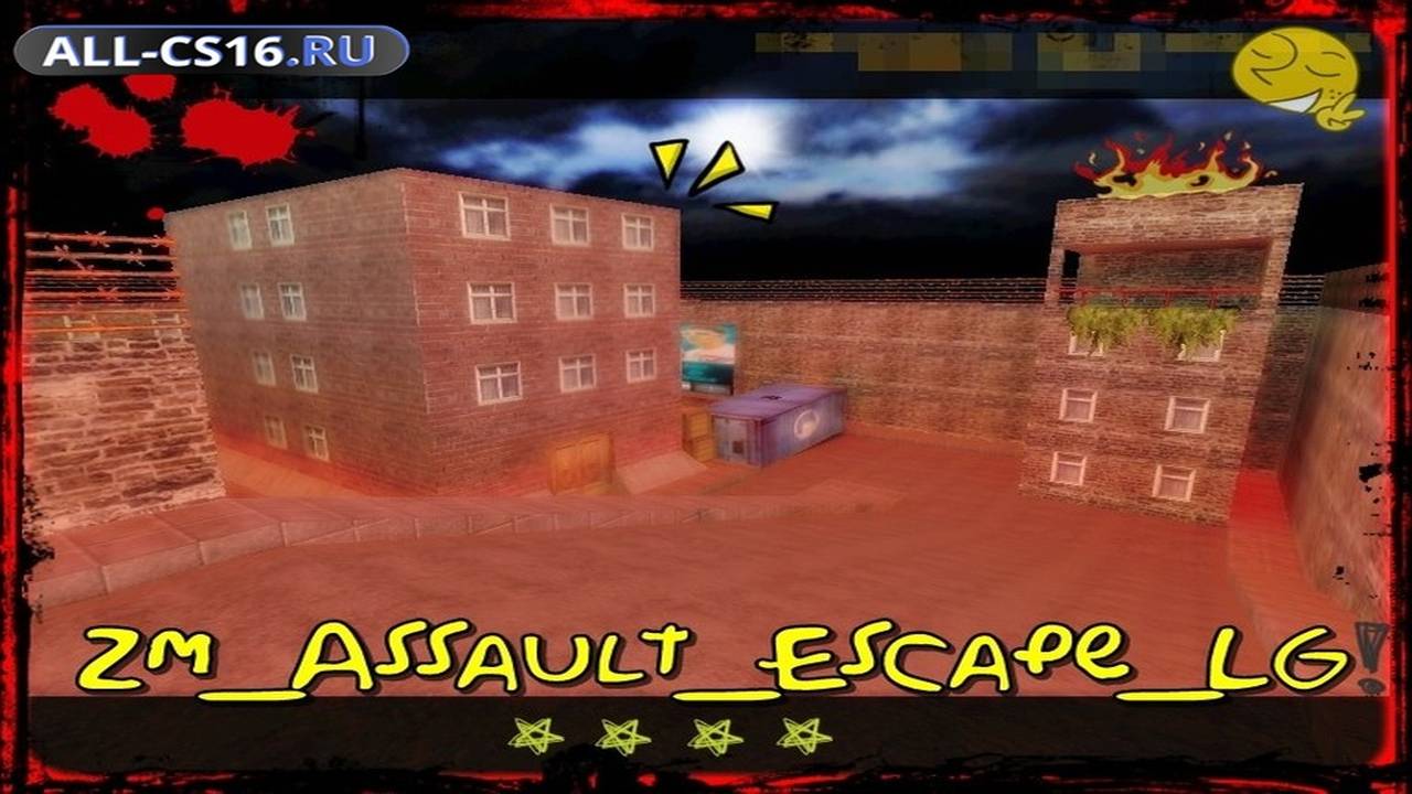 Карта «zm_assault_escape_lg» для CS 1.6 для CS 1.6