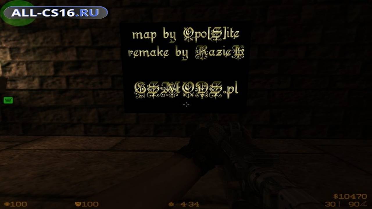 Карта «zm_bist_remake» для CS 1.6 для CS 1.6