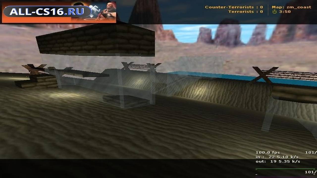 Карта «zm_coast» для CS 1.6 для CS 1.6